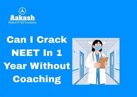 neet  aavathana farama ka le aavashayaka thasatavaza