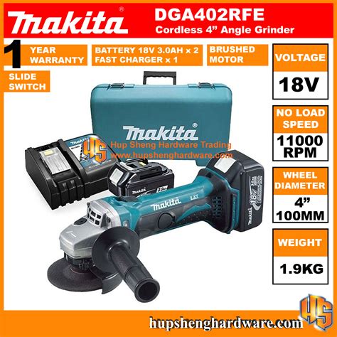 Makita DGA402RFE Cordless Angle Grinder Brushless 4 18V 11000rpm