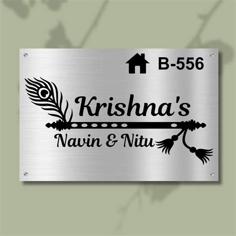 Flute Stainless Steel Nameplate For Home Elight Fusion Designer