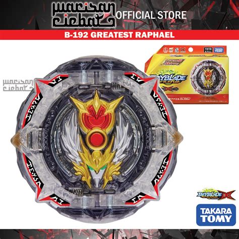 Takara Tomy Beyblade Burst DB B 192 Greatest Raphael Over High Xtend