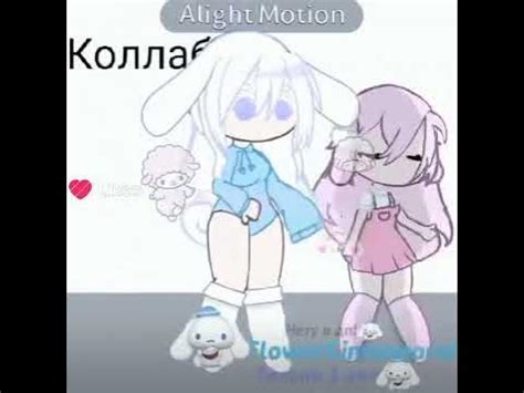 какие милые зайки - YouTube