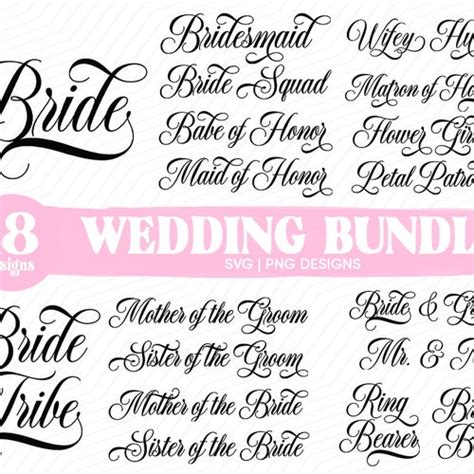 Bridal Party Svg Bundle Team Bride Svg Bridal Party Svg Etsy