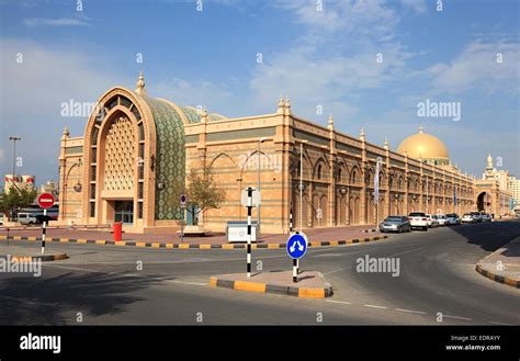 Museum Of Islamic Civilization Sharjah Stock Photo Alamy