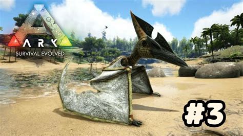 LIVE MEMBUAT SADDLE PTERANODON DAN EXPLORASI MAP ARK Survival