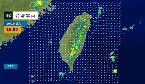 把握好天氣！明起重回高溫恐飆30度 「這天」開始降雨 生活 三立新聞網 Setncom