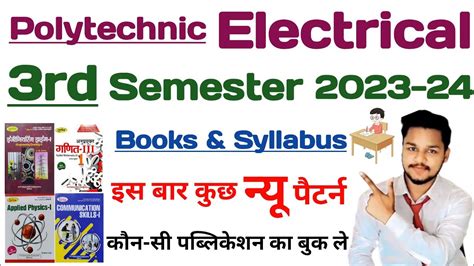 Polytechnic Rd Semester Syllabus Polytechnic Electrical Rd