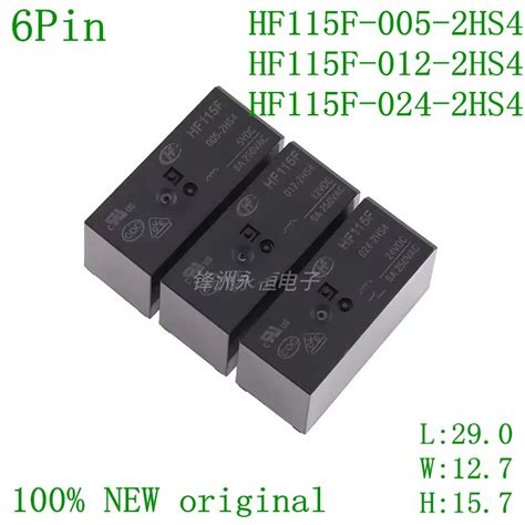 Pcs Hf F Hs Relay Jqx F V A Vac Pin Hf F