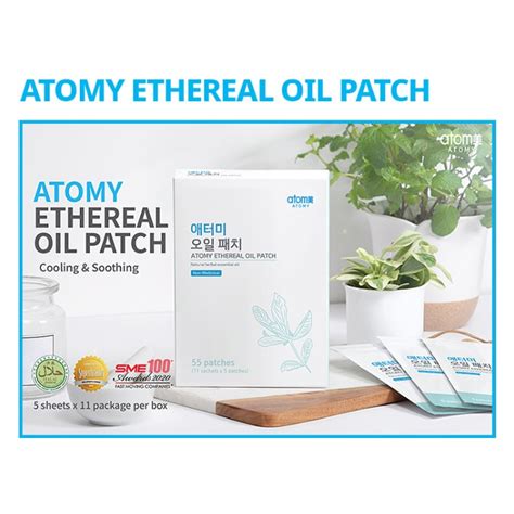 🔥ready Stock🔥 Atomy Ethereal Oil Patch 1 Box 11 Package 5 Sheet 艾