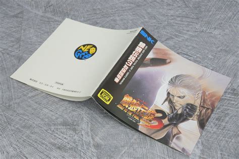 NEO GEO AES FATAL FURY 3 Garou Densetsu Ref 1615 SNK FREE SHIPPING EBay