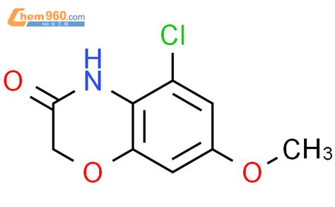 H Benzoxazin H One Chloro Methoxy