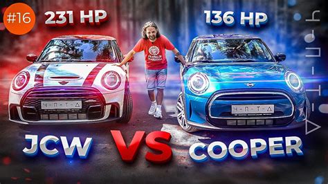 Обзор Mini Cooper Vs Mini Jcw рестайлинг 2021 Youtube