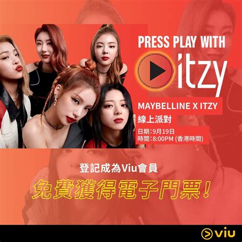 Itzy Worldwide Team On Twitter Midzys Can Go To The Viu App Below To