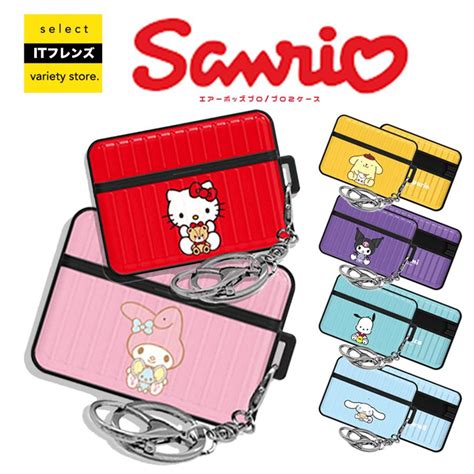 Iphone14 Sanrio サンリオ ハローキティ キティちゃん アニメ サンリオピューロランド ハーモニーランド ぬいぐるみ カフェ