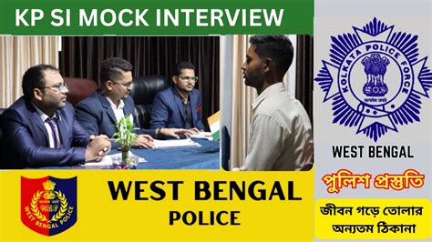 Kp Si Interview Feedback Included Kanchan Mondal Mock No