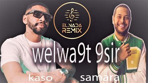 Samara Ft Kaso Welwa T Sir Official Music Video Youtube