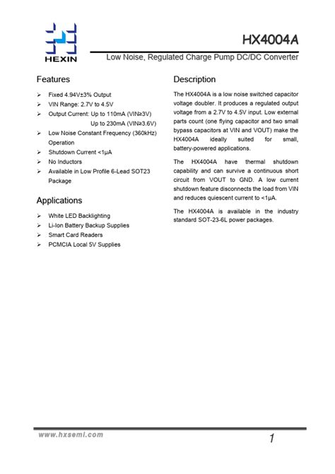 HX4004A Datasheet PDF (Hexin Semiconductor) - Regulated Charge Pump DC ...