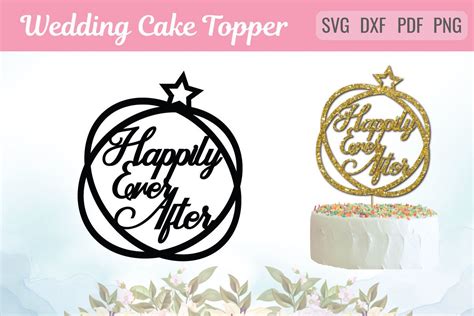 Happily Ever After Wedding Topper SVG Graphic By BeCraftyDigital