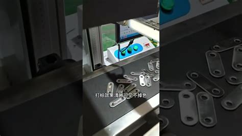 Fly Laser Ccd Visual Fiber Laser Marking Machine Laser Engrave