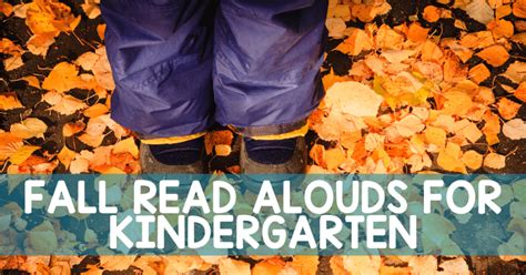 The 5 Best Fall Read Alouds For Kindergarten Little Country Kindergarten