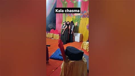 Kala Chasma Dance In Haldi Ceremony Youtube