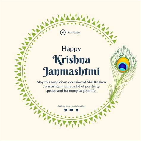 Hermoso Festival Religioso Feliz Krishna Janmashtami Plantilla De