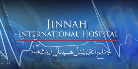 Jinnah International Hospital Abbottabad Jd Advertising