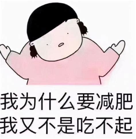 怎么吃都不胖的瘦子，可能有病！这3类人注意了 知乎