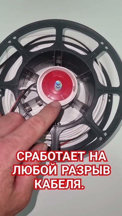 УЖАСНО громкая СИГНАЛИЗАЦИЯ ДЛЯ ЛОДКИ. ОХРАНА ВАШЕГО КАТЕРА. СПОКОЙНЫЙ ...