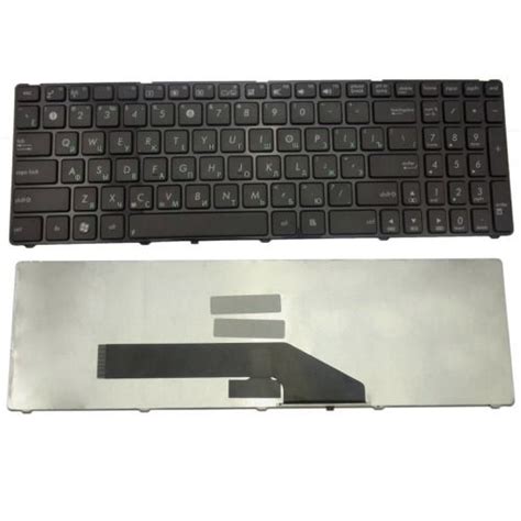 ASUS MP-07G73US-5283 QWERTY (US) Keyboard | Toetsenbord Setjes | Polar ...