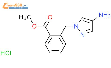 Amino Pyrazol Ylmethyl Benzoic Acid Methyl Ester