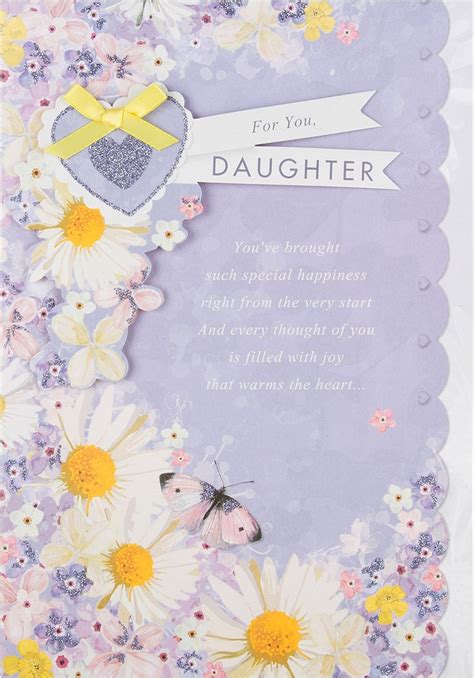 Hallmark Daughter Birthday Card Wonderful Medium Amazon Co Uk