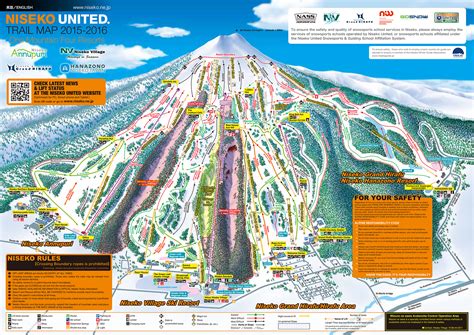 NISEKO Trail Map | JELCY