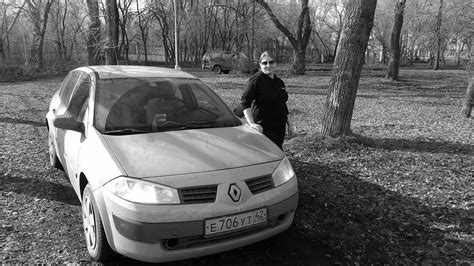 Замена масла в АКПП как лучше зделать? — Renault Megane II, 1,6 л, 2004 ...
