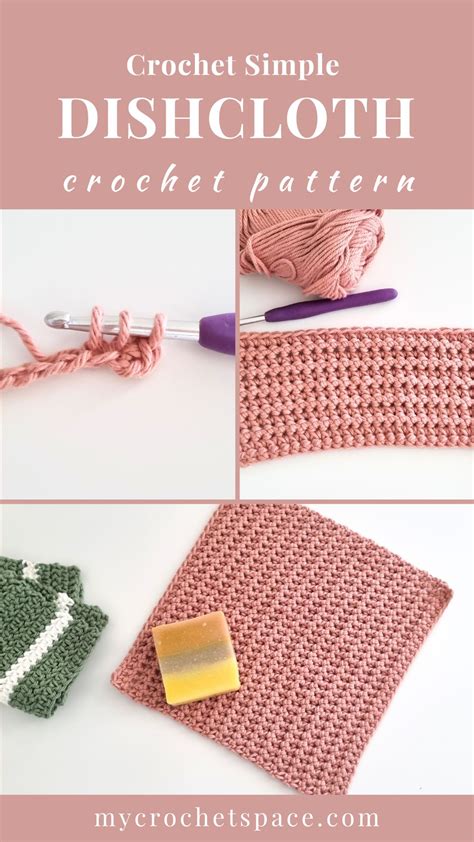 Simple Crochet Dishcloth Pattern My Crochet Space