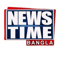 News Time Bangla (Bengali/Bangla Hot Latest news) Channel Live TV Streaming - APLatestNews