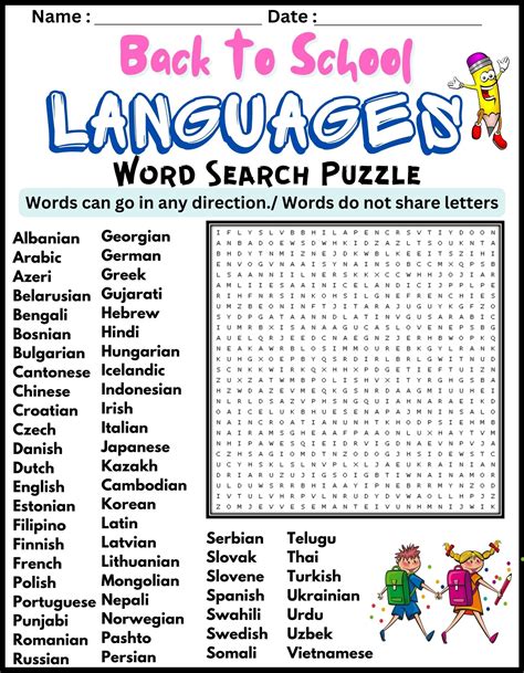 Back To School Languages Word Search Puzzle Worksheet Activity Made