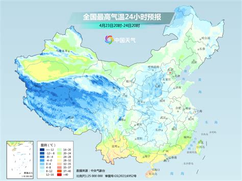 冷空气余威不减 未来两日甘肃气温仍持续走低 甘肃省 新浪财经 新浪网