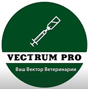 Vectrum PRO