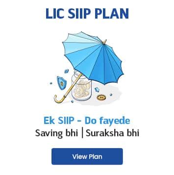 Best LIC Policies To Invest In 2023 Best LIC Plans Policies With