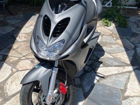 MBK Mbk Nitro Naked 70cc Occasion Le Parking