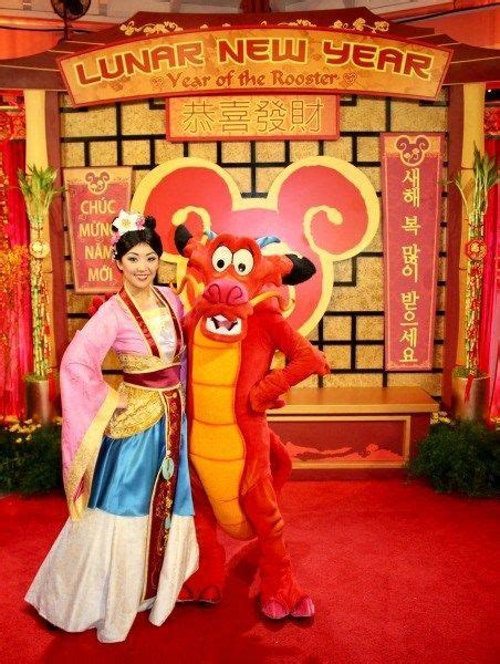 Disneyland Resort S Magical Lunar New Year Celebration Over The Top