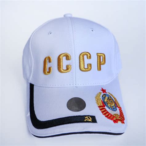 Бейсболка СССР - купить с доставкой по выгодным ценам в интернет ...