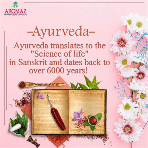 Science Of Life Exploring The Ancient Wisdom Of Ayurveda