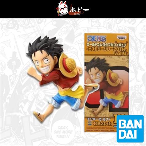 One Piece WCF Luffy HR20th Vol 4 19 Banpresto Bandai Spirit Official