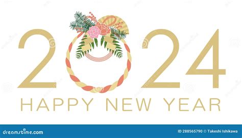 The Year 2024 Vector New Year Greeting Symbol With A Japanese Sacred