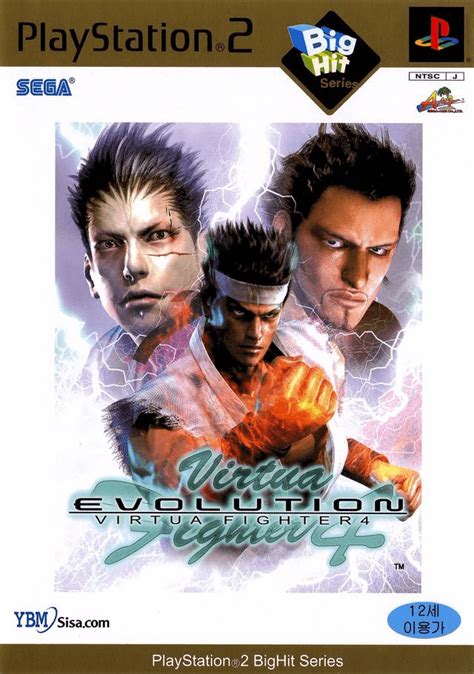 Buy Virtua Fighter 4 Evolution For PS2 Retroplace