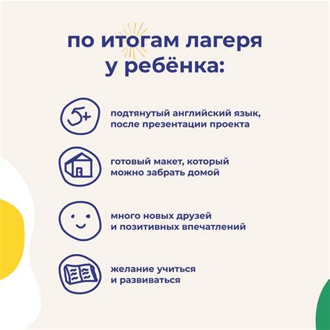 Школа Английского Языка U CAN | ВКонтакте