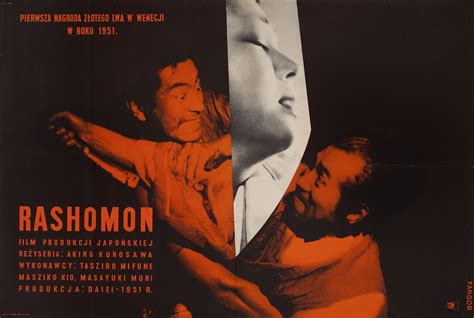 Rashomon 1951 Polish A1 Poster - Posteritati Movie Poster Gallery