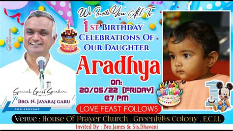 🛑 Aradhyas 1st Birthday Celebraions 20 May 22 House Of