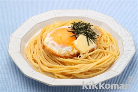 あまうまい目玉焼きのっけパスタ しょうゆバター風味のレシピつくり方 キッコーマン ホームクッキング